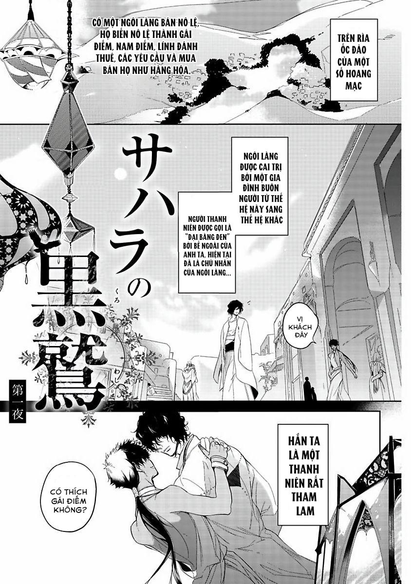 Sahara no kuro washi Chapter 1 - Next Chapter 2