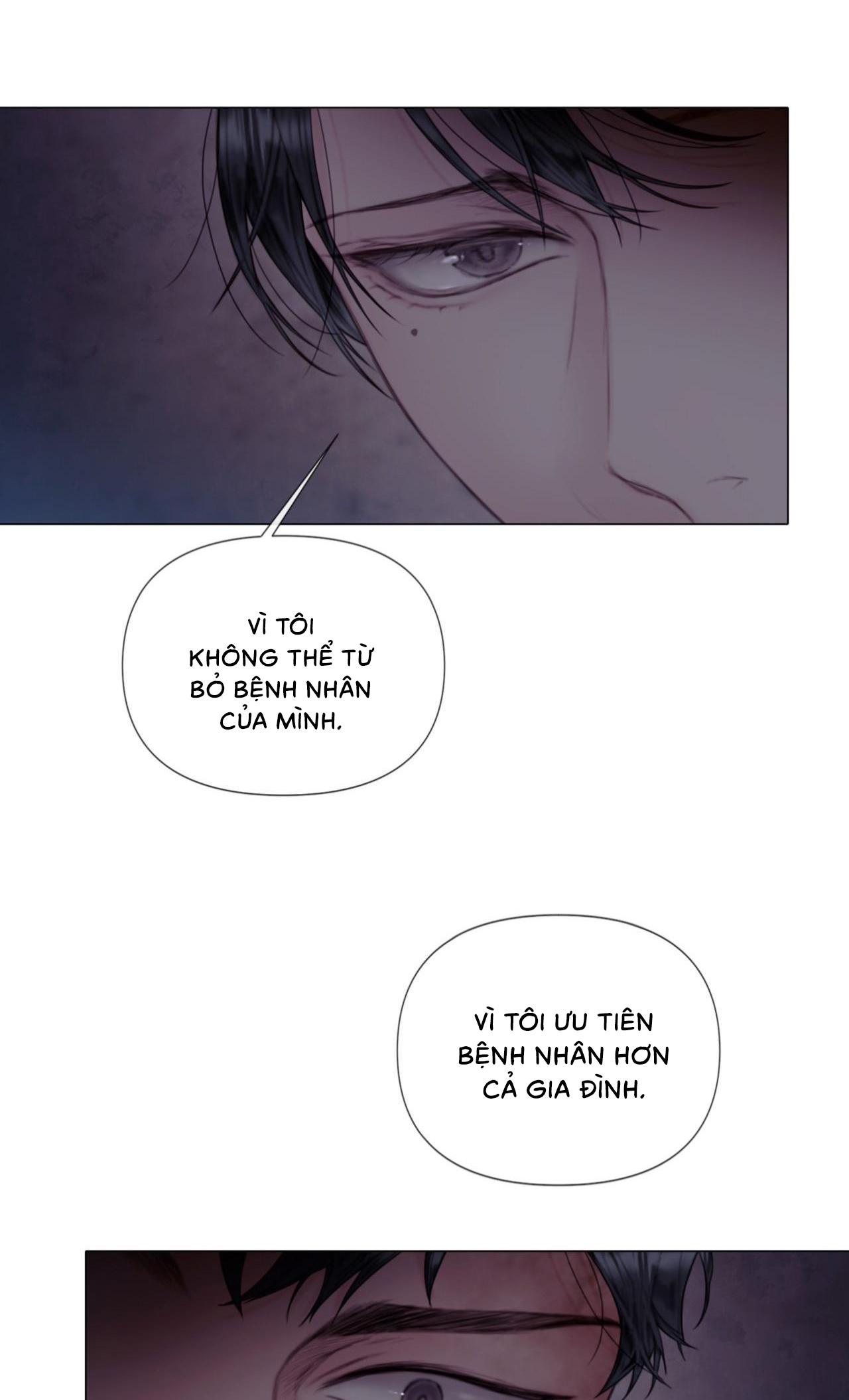 MARY JANE Chapter 10 - Next Chapter 11
