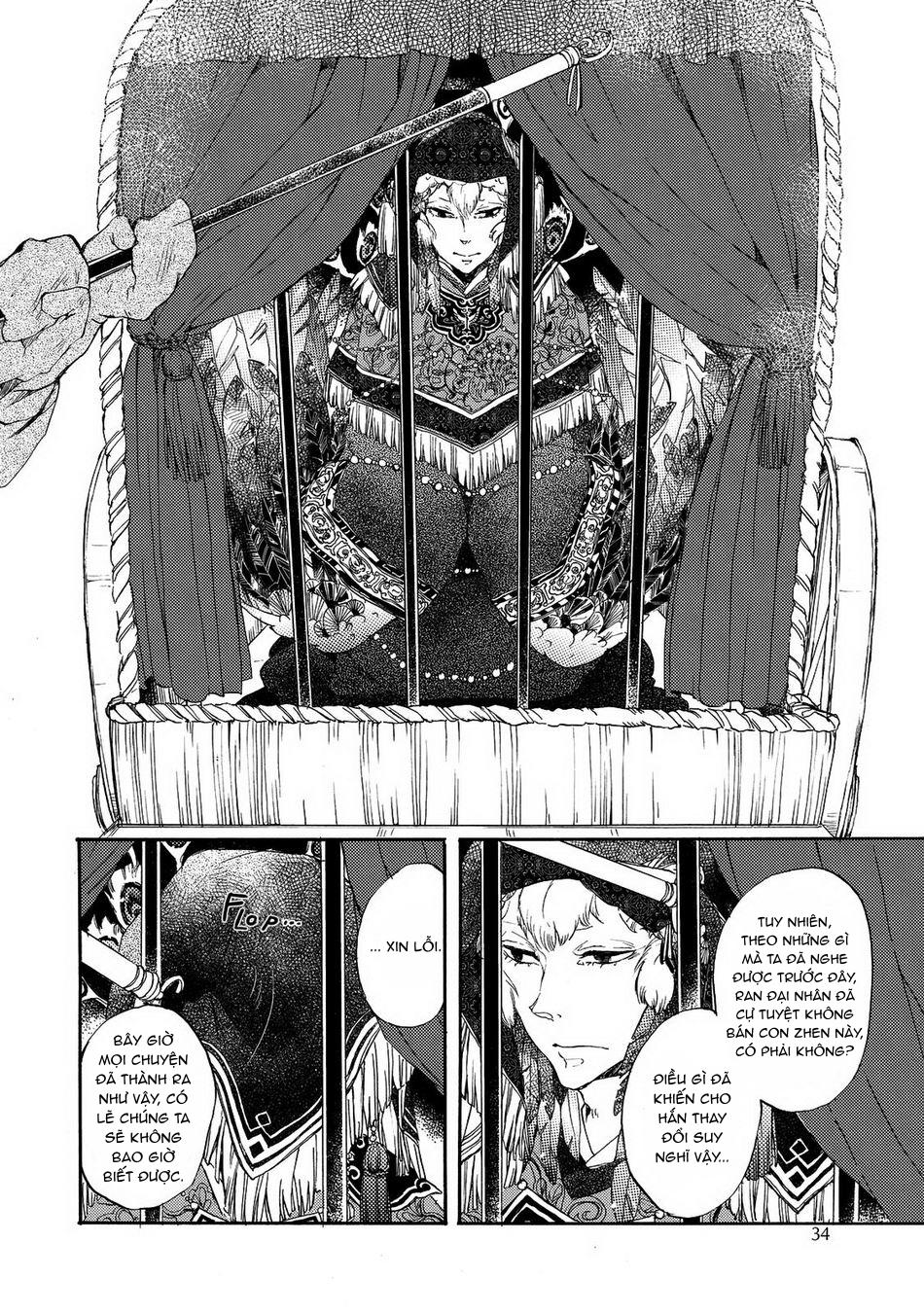 MONZEN Yayohi Zhen Chapter 1 1 - Next Chapter 2