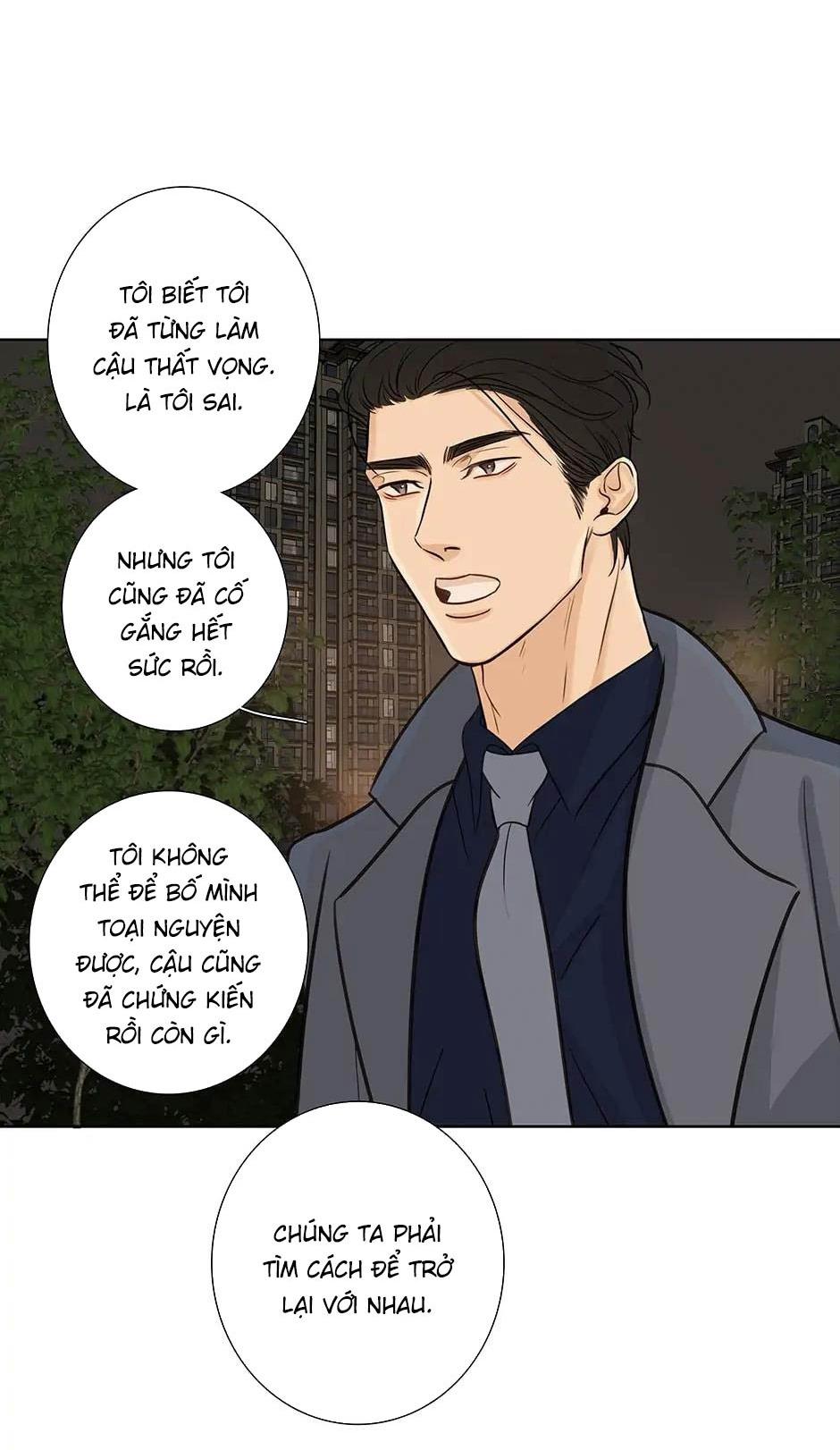 Đừng Chạm Vào Tim Tôi Chapter 59 - Next Chapter 60