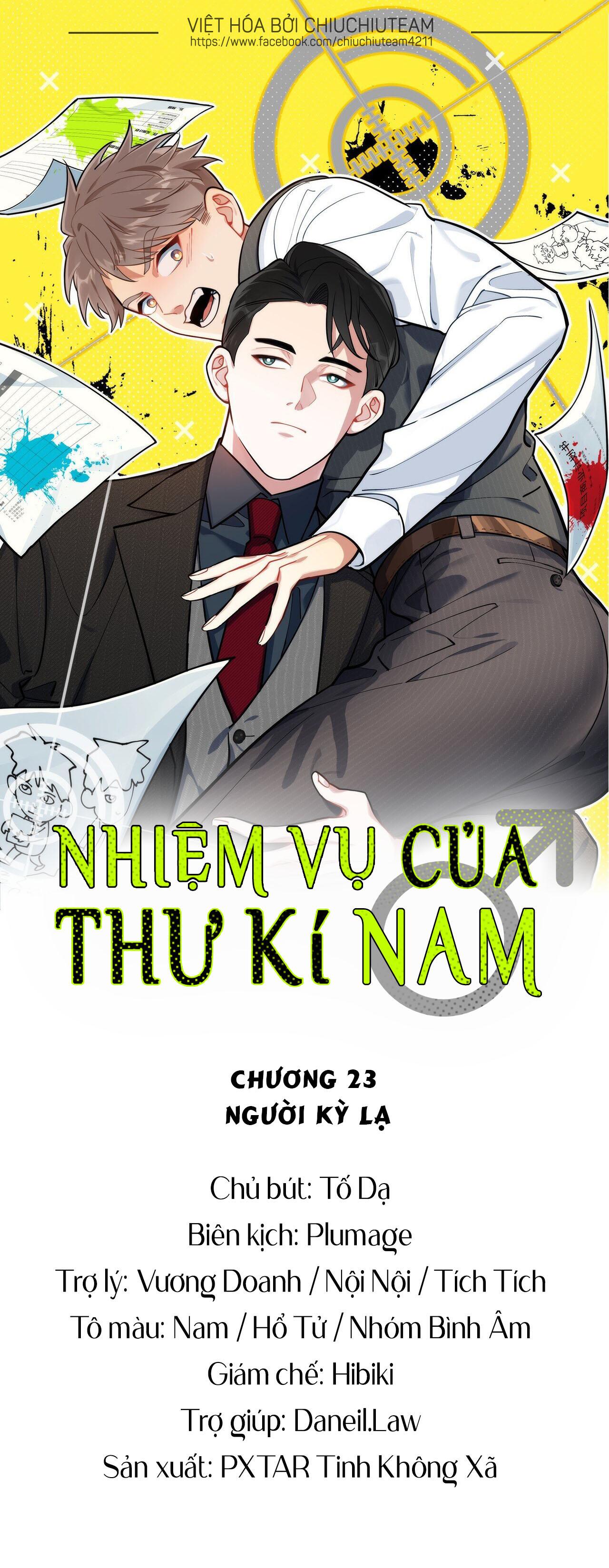 Nhiệm Vụ Của Thư Kí Nam Chapter 23 - Next Chapter 24