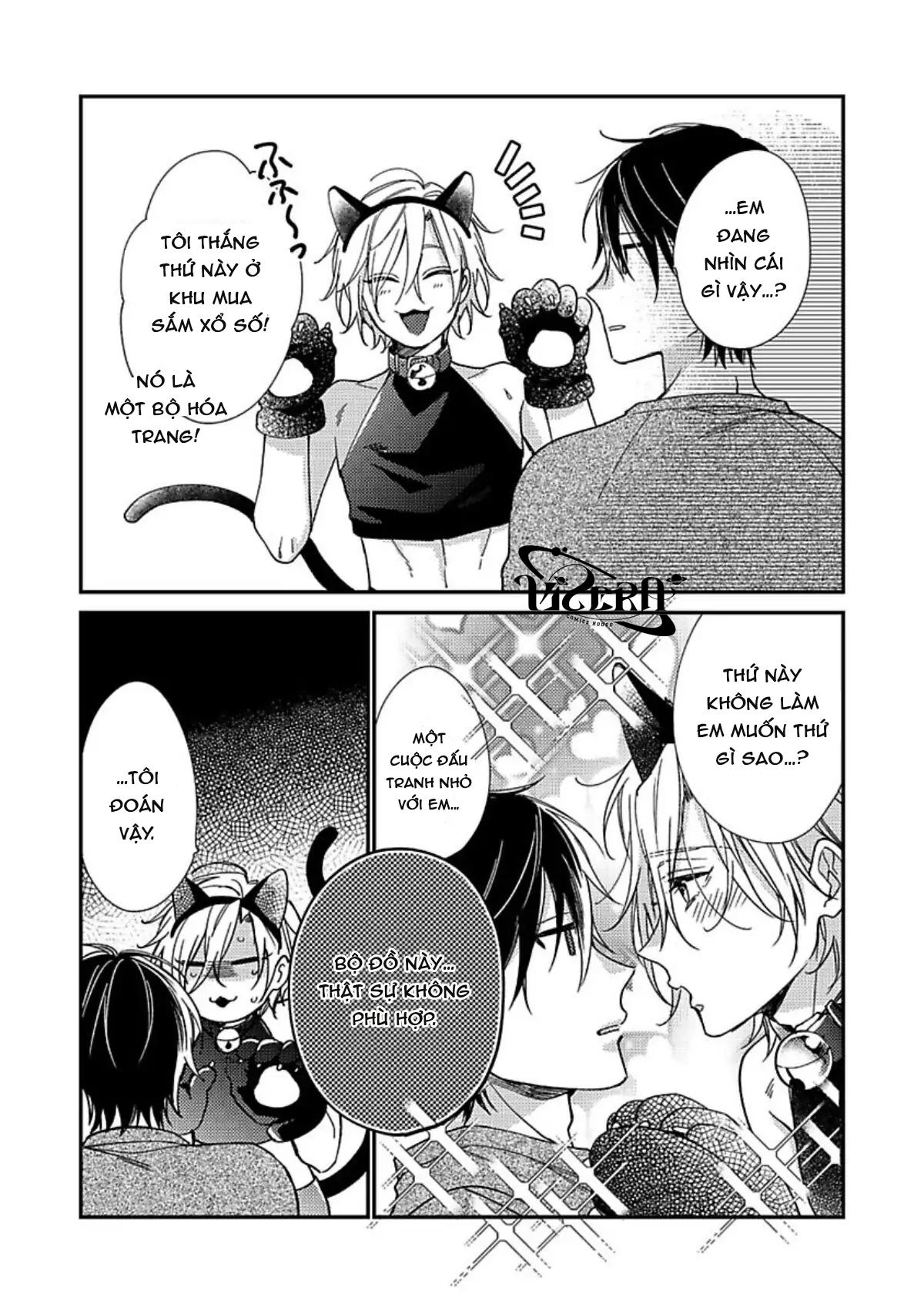 Utsui kun ga Shitekurenai Chapter 5 - Next 