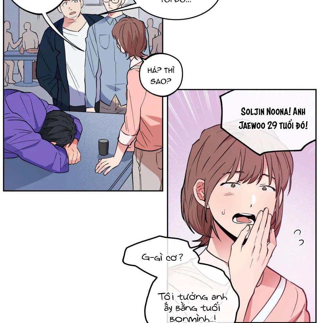 Love plan Chapter 11 Ngoại truyện 1 - Next Chapter 12 Ngoại truyện 2