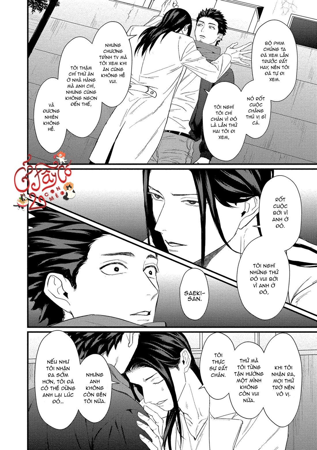 Sensei Shokushin Shite Kudasai Chapter 6 - Next 