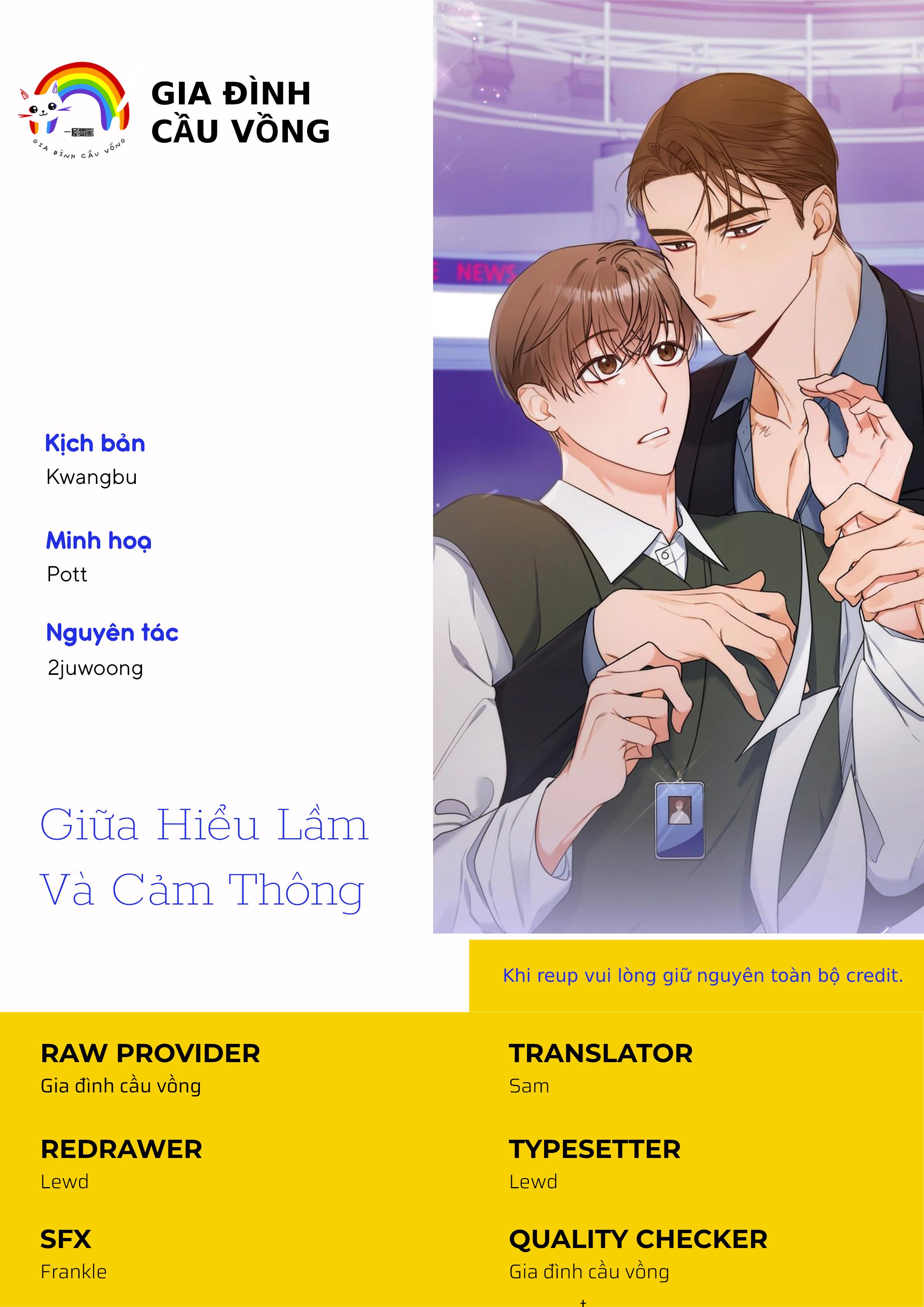 Giữa Hiểu Lầm Và Cảm Thông Chapter 1 - Next 