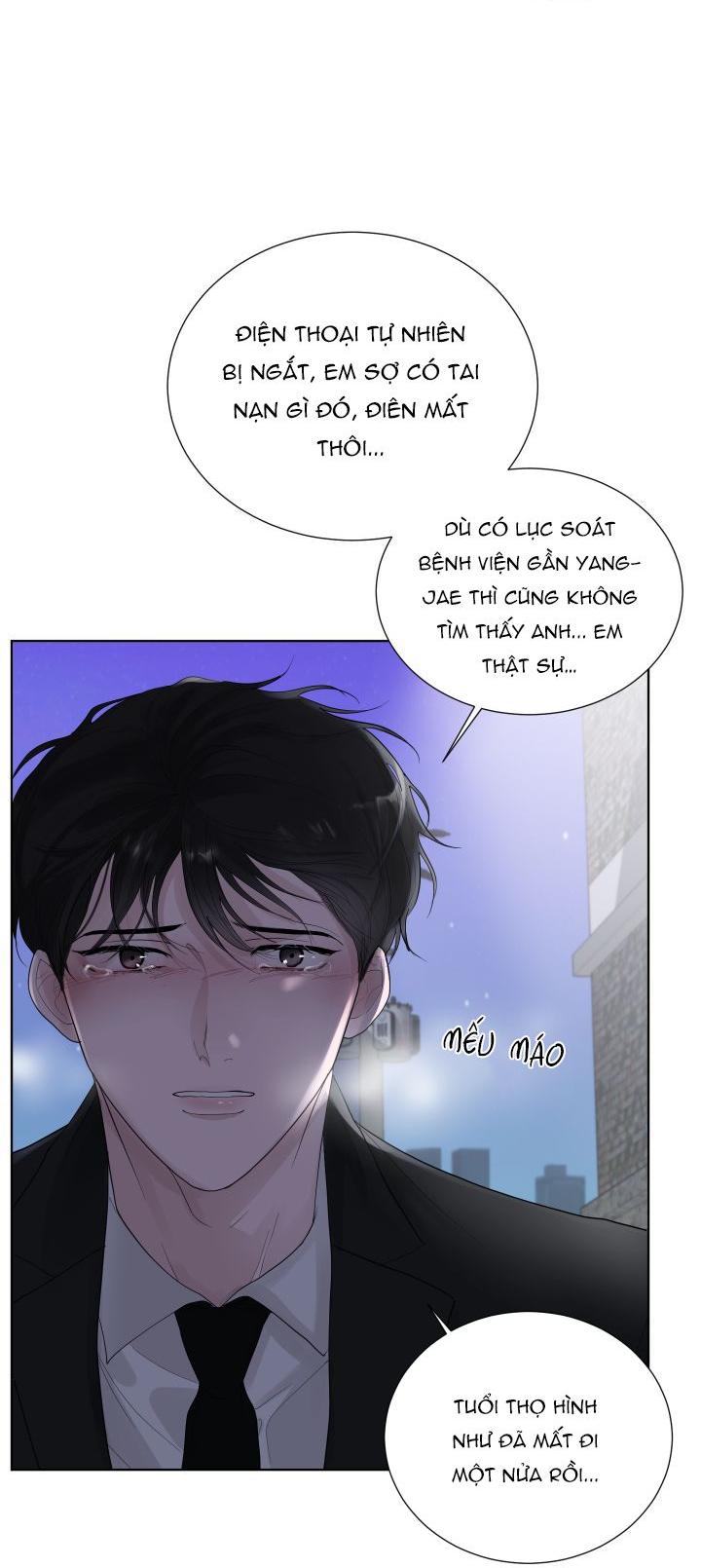 Hẹn hò chốn công sở Chapter 16 - Next Chapter 17