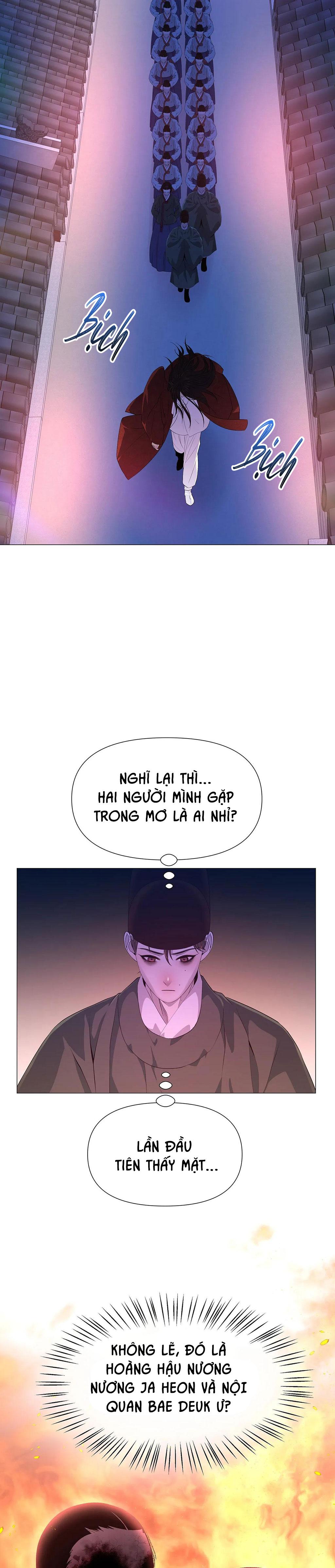 Dạ Xoa Hóa Liên Ký Chapter 54 - Next Chapter 55