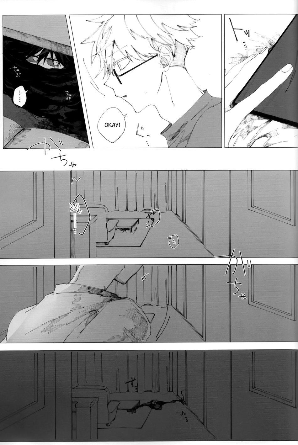 Doujinshi Tổng Hợp Chapter 61.3 - Next Chapter 62