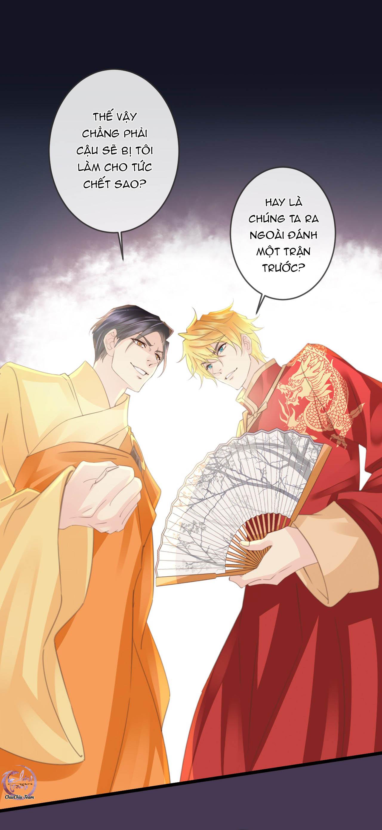 Chinh Phục Nhà Cổ Chapter 32 - Next Chapter 33