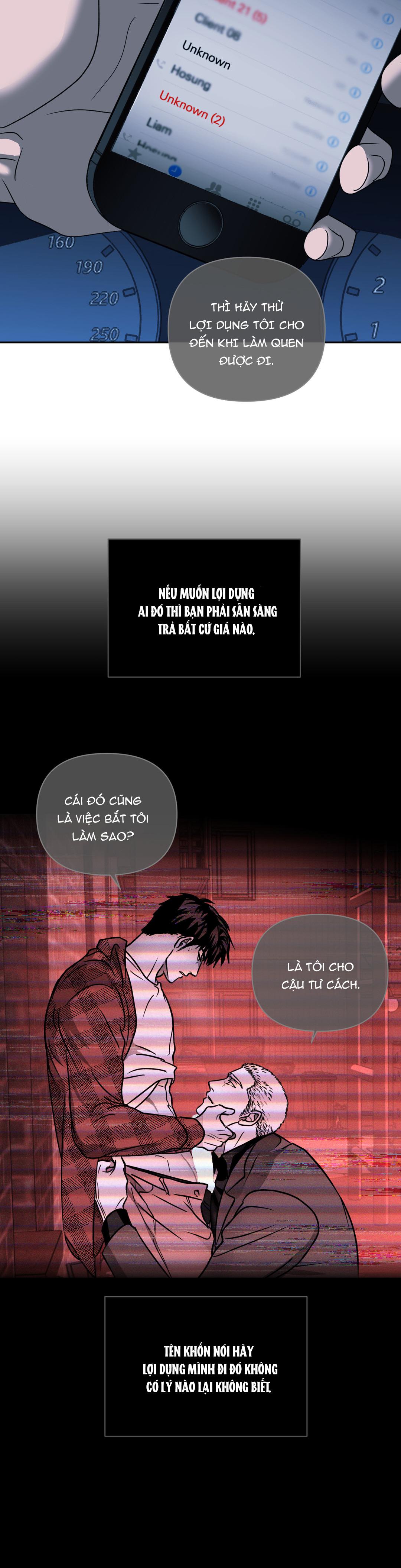 SHUTLINE Chapter 41 - Next Chapter 42