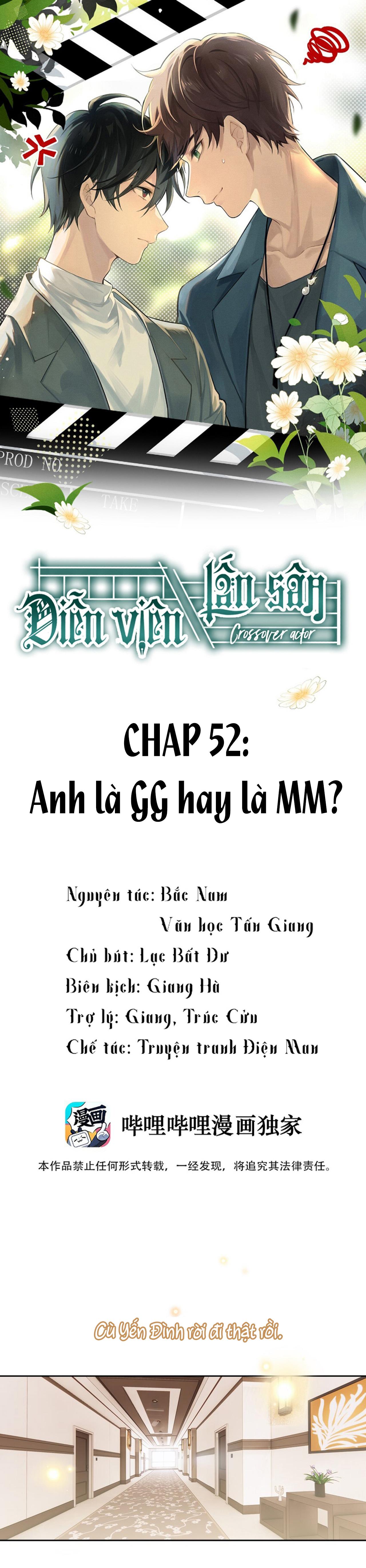 Diễn Viên Lấn Sân (END) Chapter 52 - Next Chapter 53