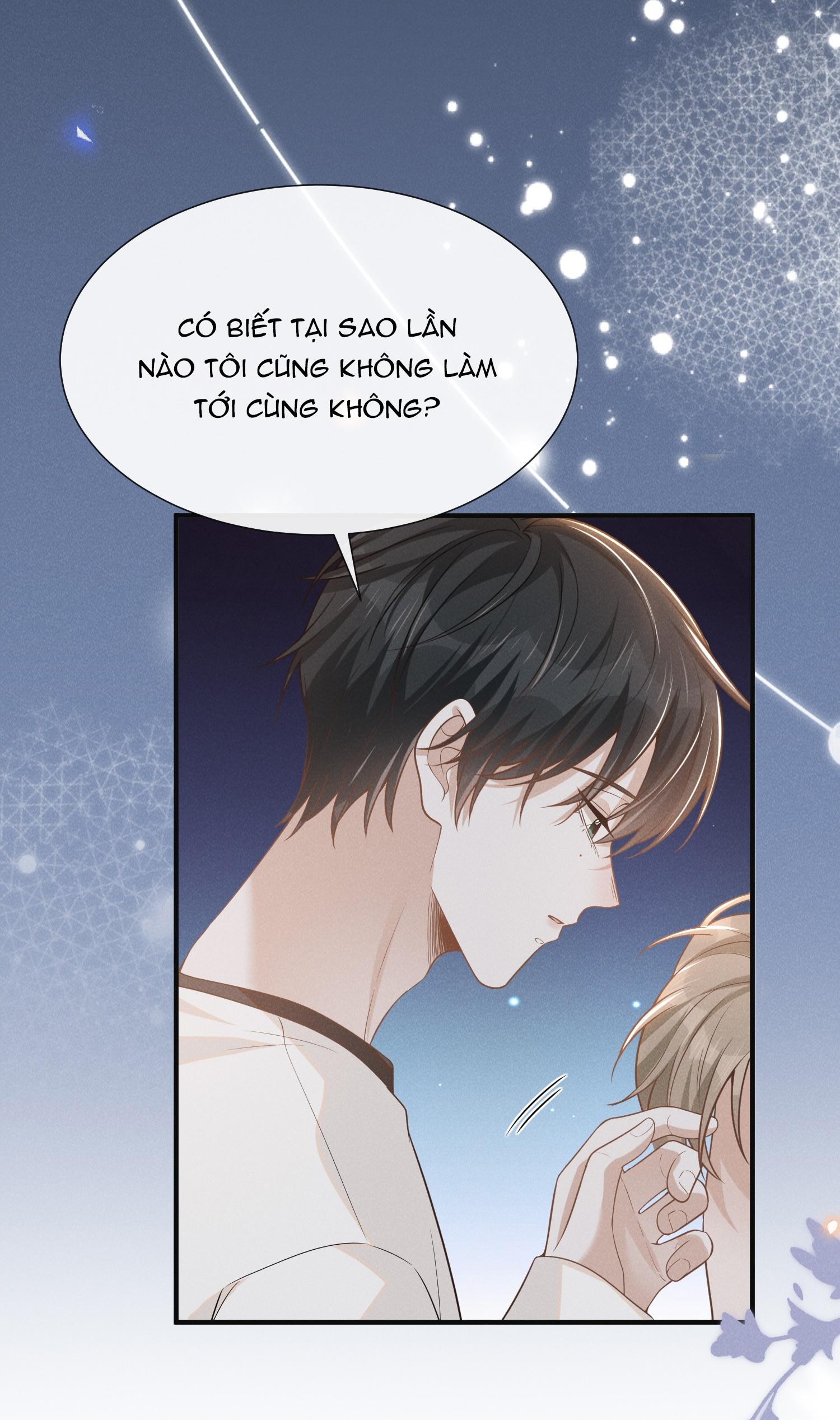 Lai Sinh Bất Kiến Chapter 87 - Next Chapter 88