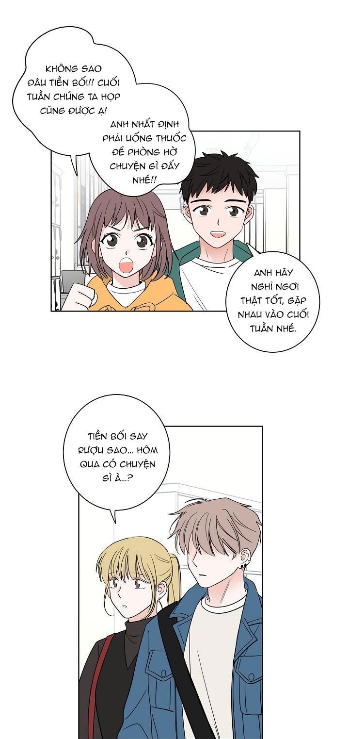 TIỀN BỐI! NÓI CHUYỆN CHÚT ĐI! Chapter 11 - Next Chapter 12