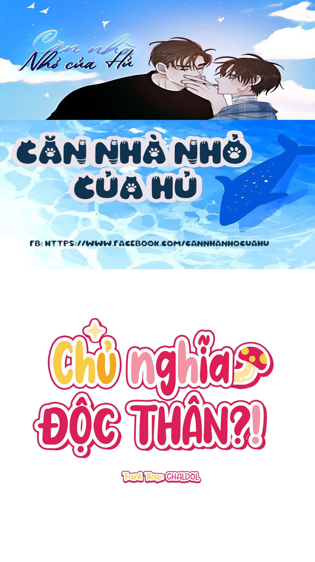 CHỦ NGHĨA ĐỘC THÂN!? Chapter 16 - Next Chapter 17