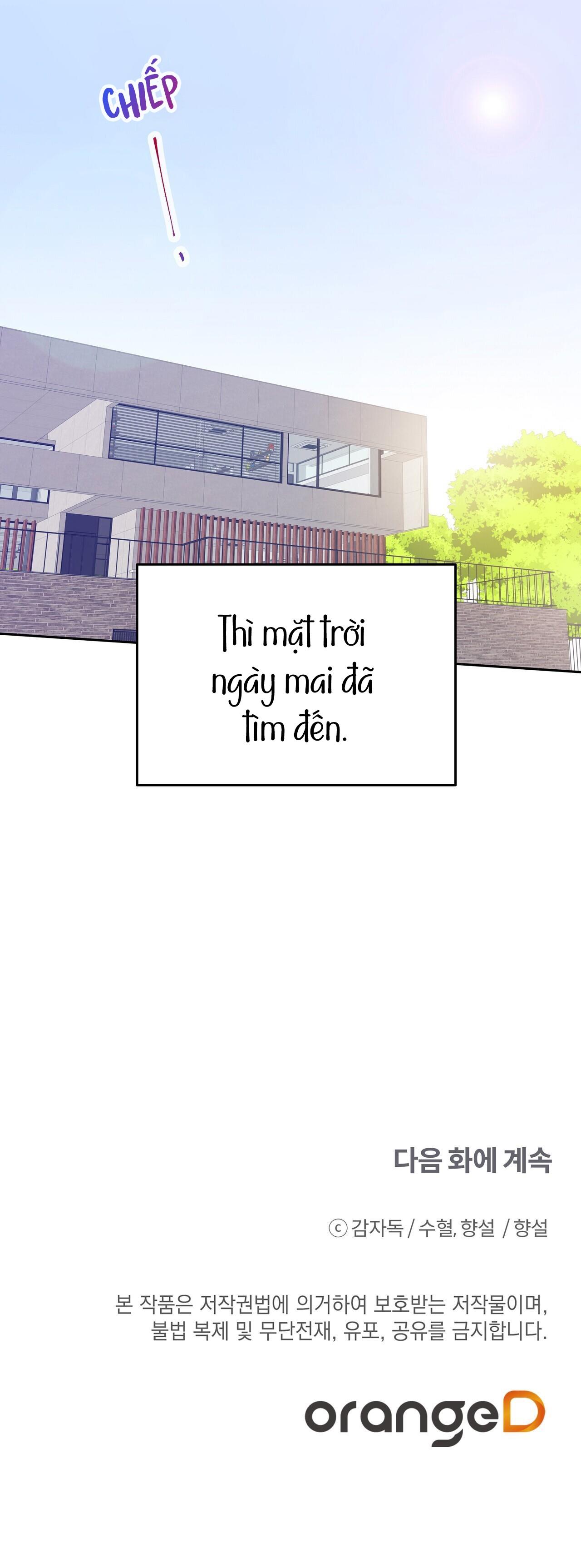 Đứng Yên, Nhúc Nhích Là Cứng Đó! Chapter 21 - Next Chapter 22