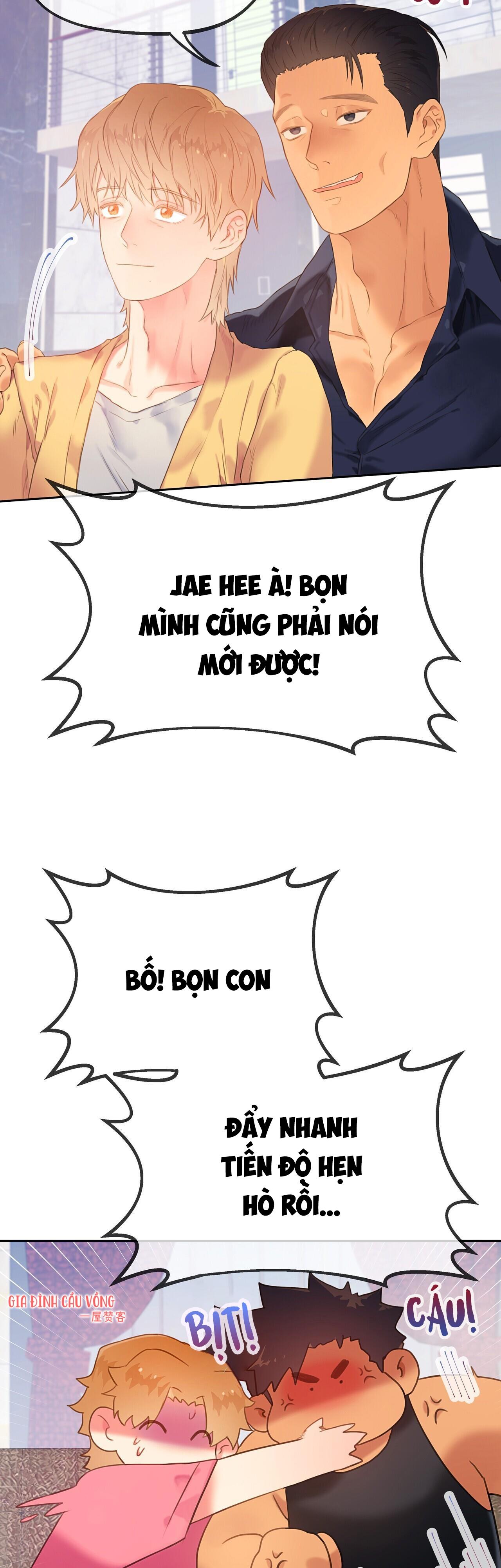 Đứng Yên, Nhúc Nhích Là Cứng Đó! Chapter 22 - Next Chapter 22.1 THÔNG BÁO