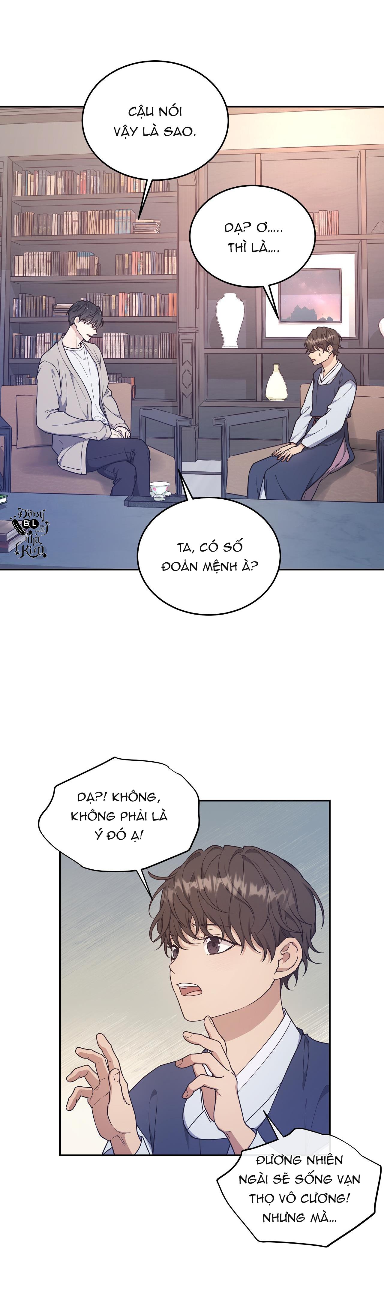 Hỗn Mộng Chapter 28 - Trang 3