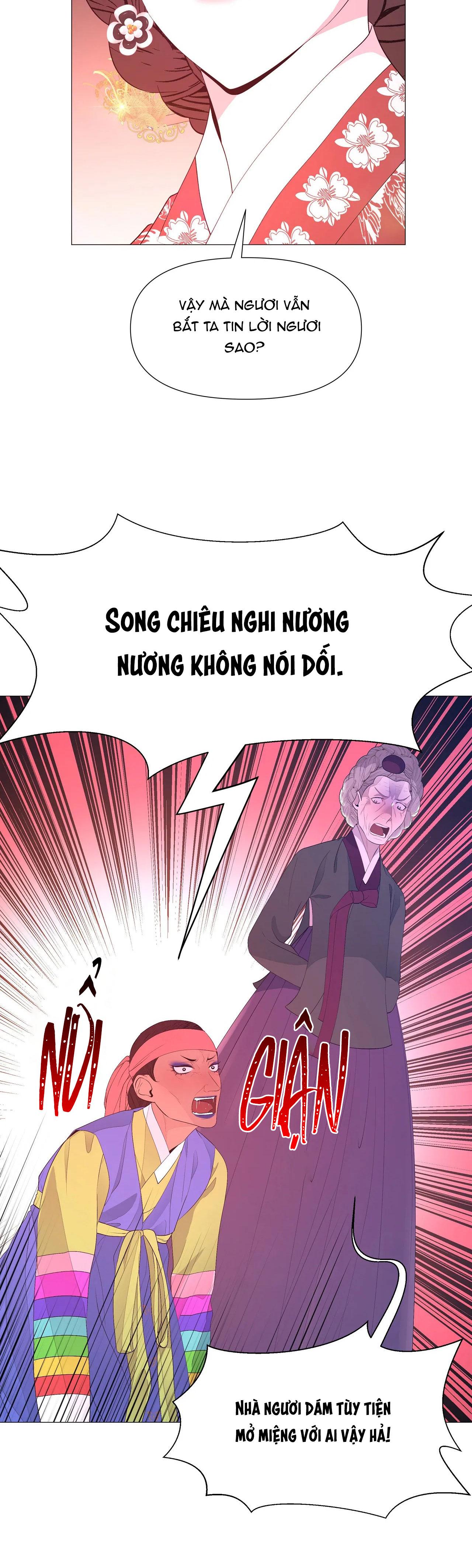 Dạ Xoa Hóa Liên Ký Chapter 61 - Next Chapter 62