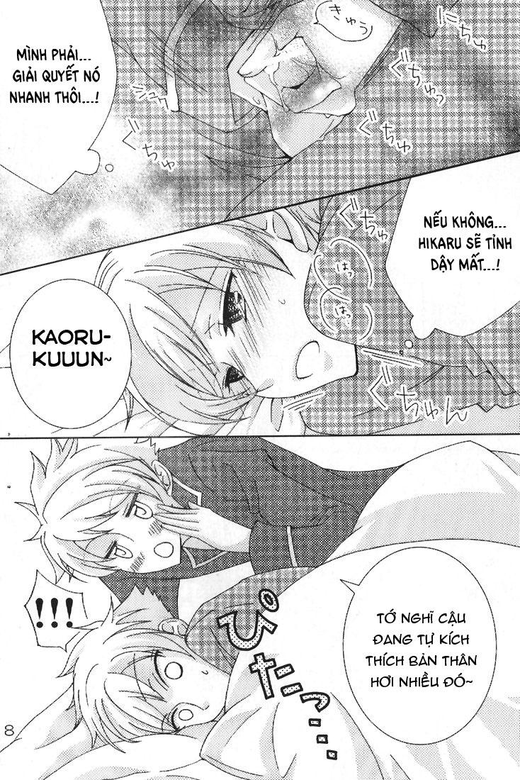 Doujinshi Tổng Hợp Chapter 76 - Next Chapter 77