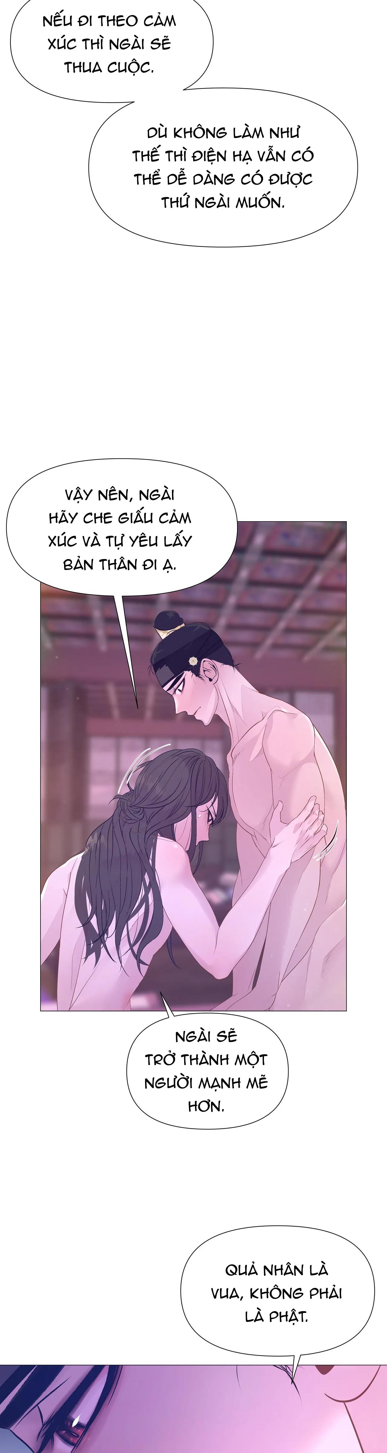 Dạ Xoa Hóa Liên Ký Chapter 40 ss2 - Next Chapter 41