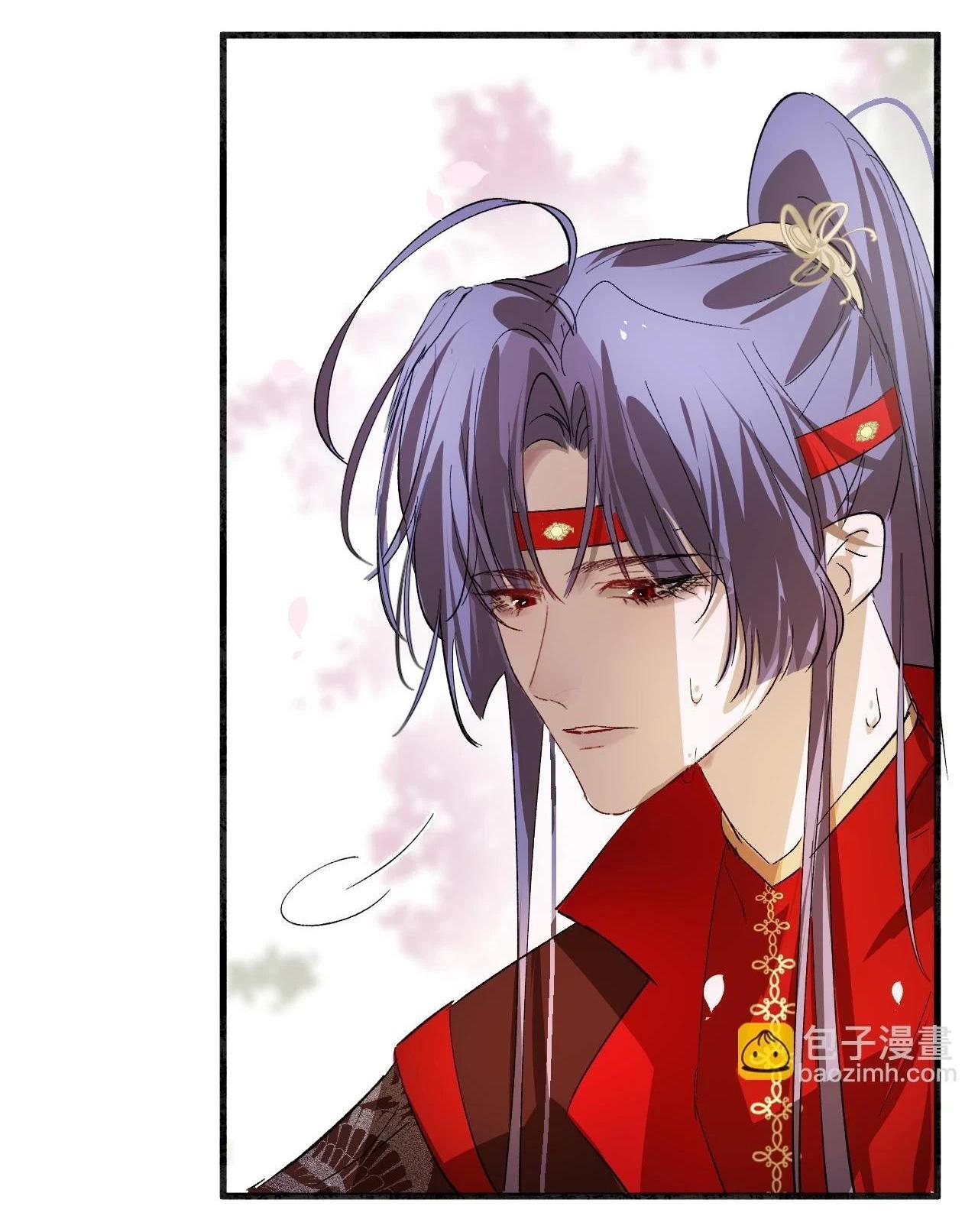 Tình lang Chapter 20 - Next Chapter 21