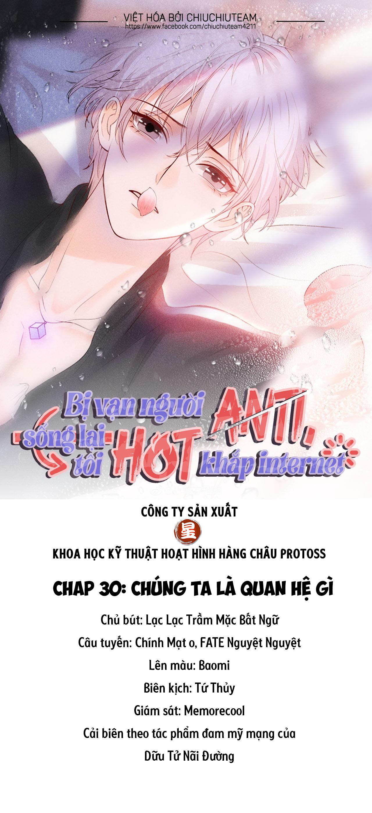 Bị Vạn Người Anti, Sống Lại Tôi Hot Khắp Internet Chapter 30 - Next Chapter 31