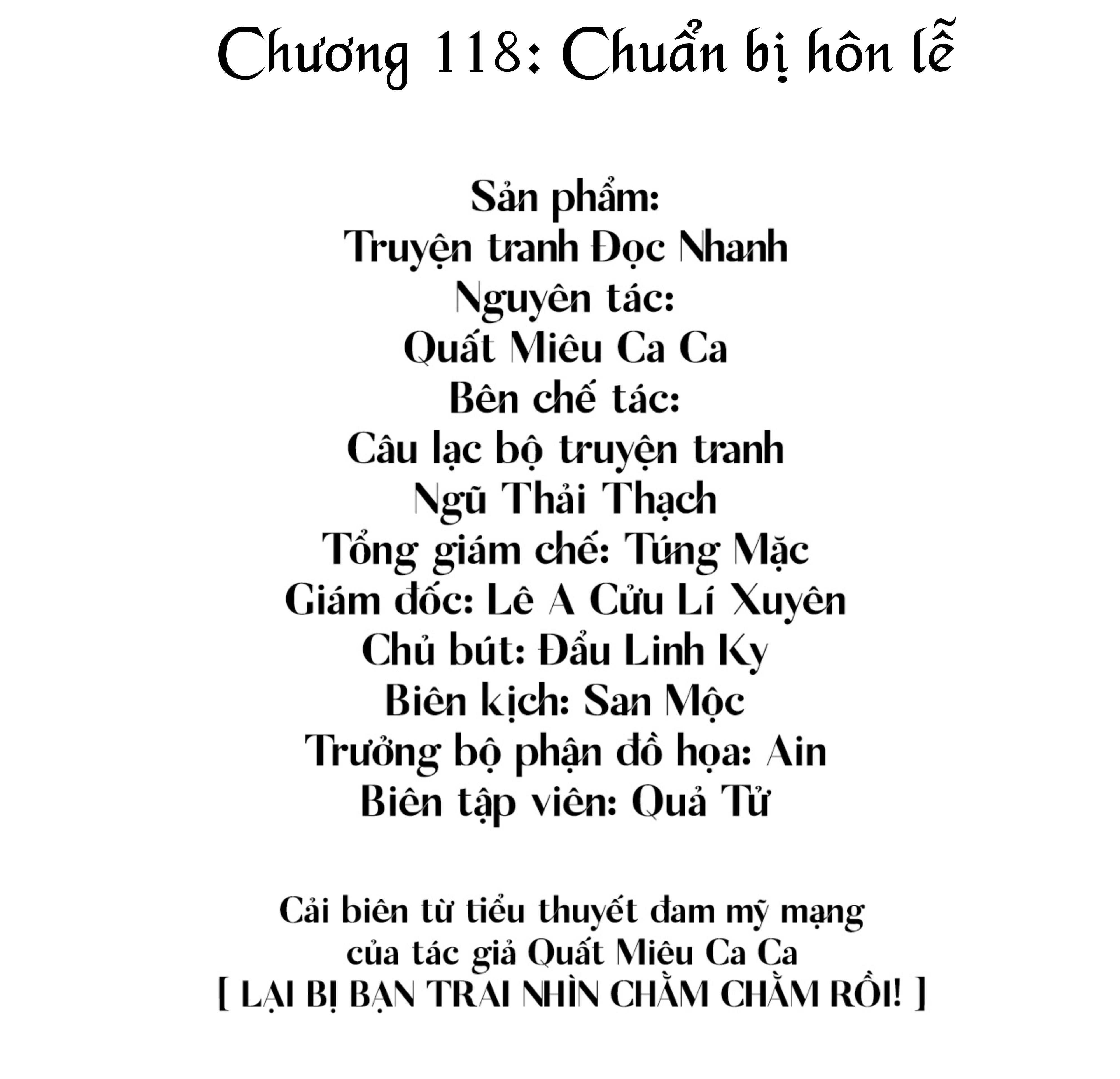 Lại Bị Bạn Trai Cũ Nhắm Trúng Rồi! Chapter 118 - Next Chapter 119