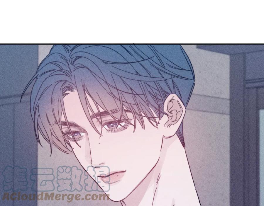 Mùa Xuân Đang Đến Chapter 83 - Next Chapter 84