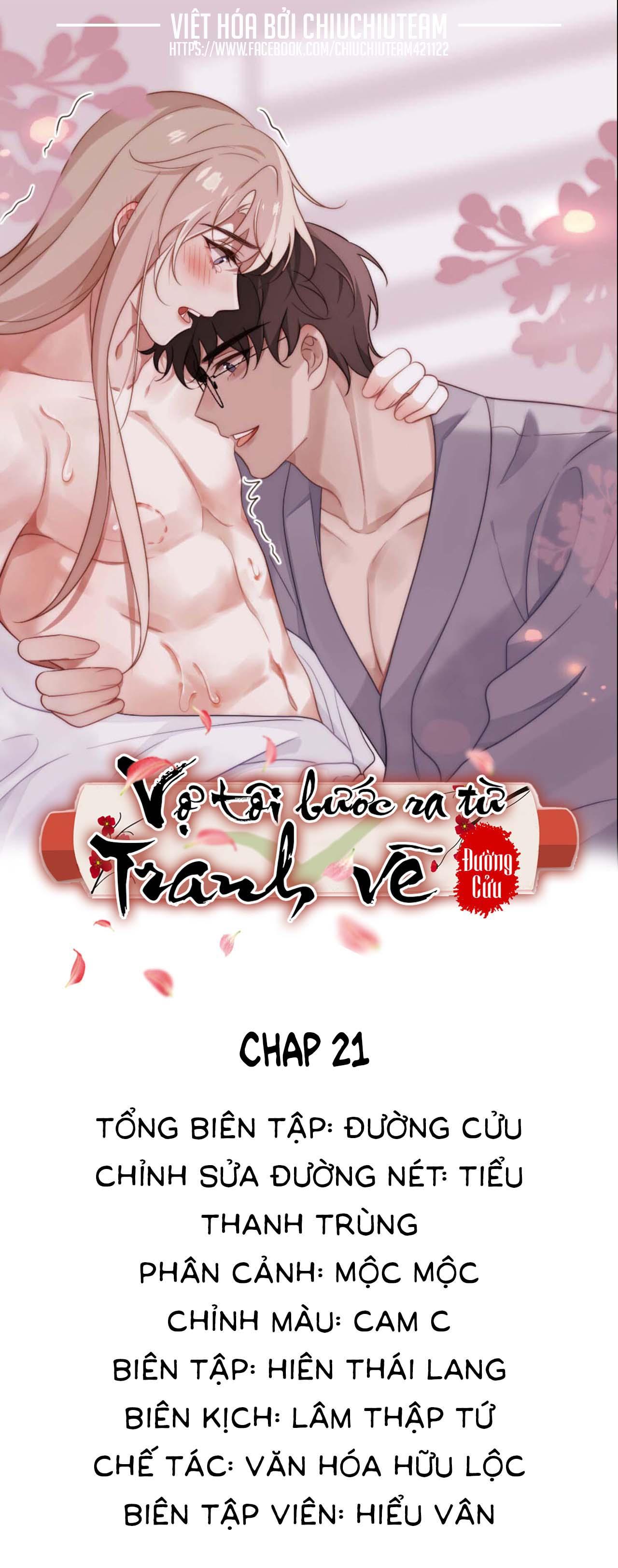 Vợ Tôi Bước Ra Từ Tranh Vẽ (END) Chapter 21 - Next Chapter 22