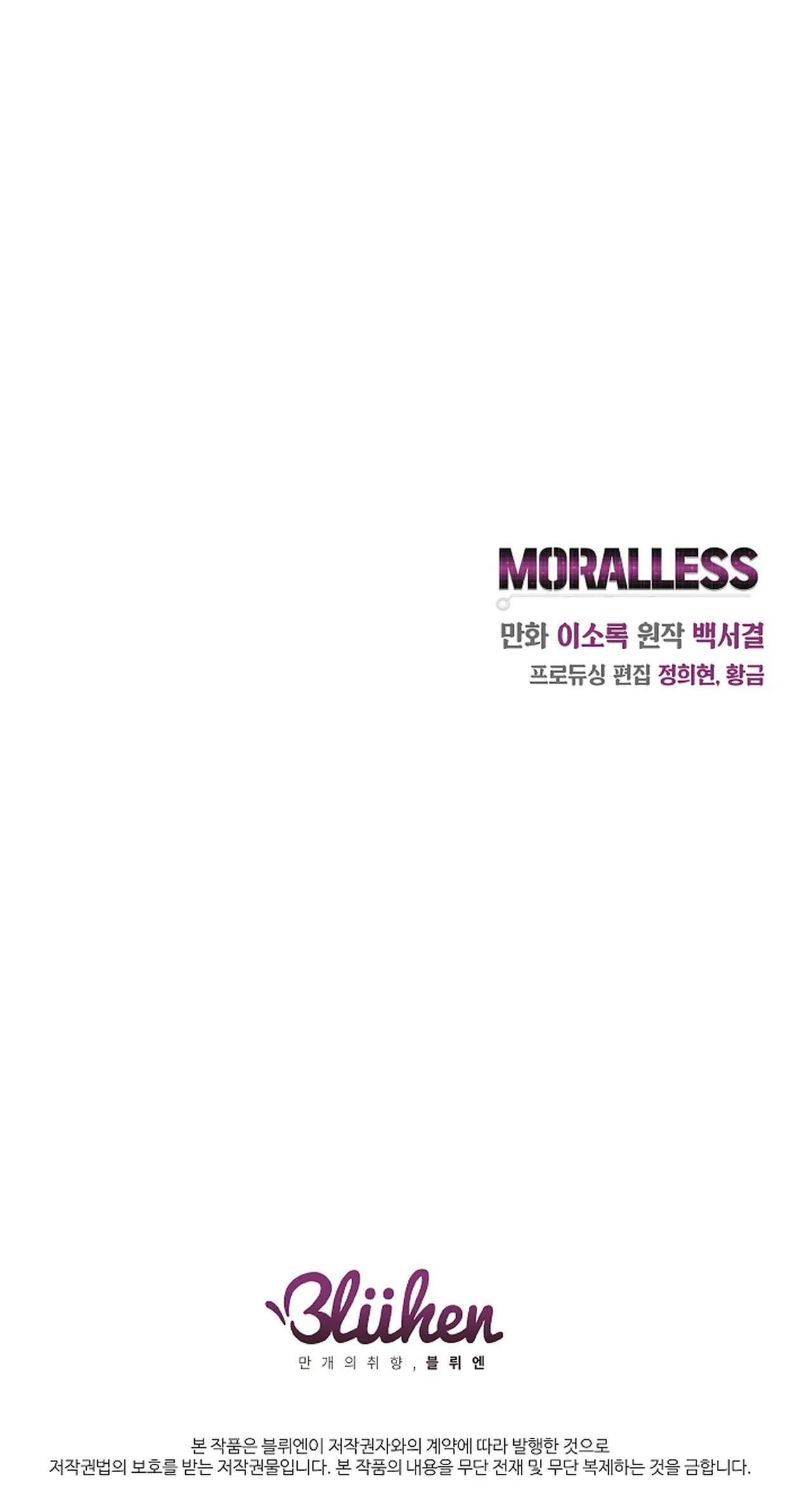 moralless Chapter 30 - Next Chương 31