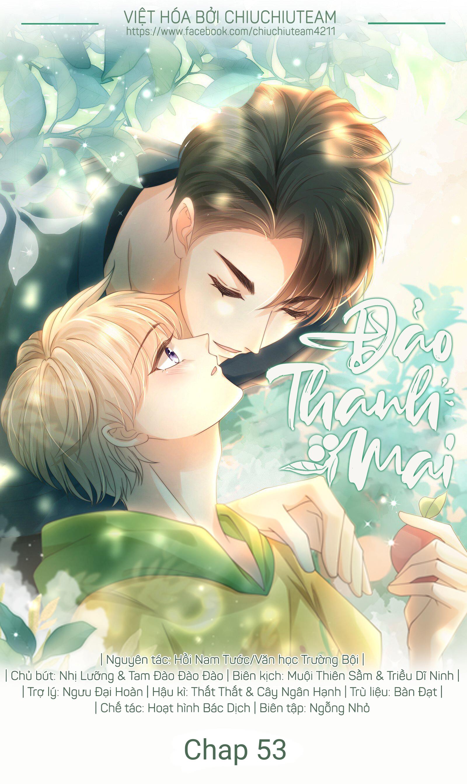 Đảo Thanh Mai Chapter 53 - Next Chapter 54