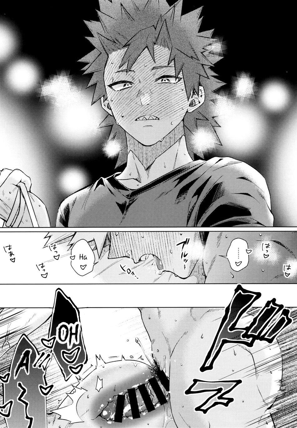 Ổ sìn OTP Chapter 71.2 - Next Chapter 72 KaiShin