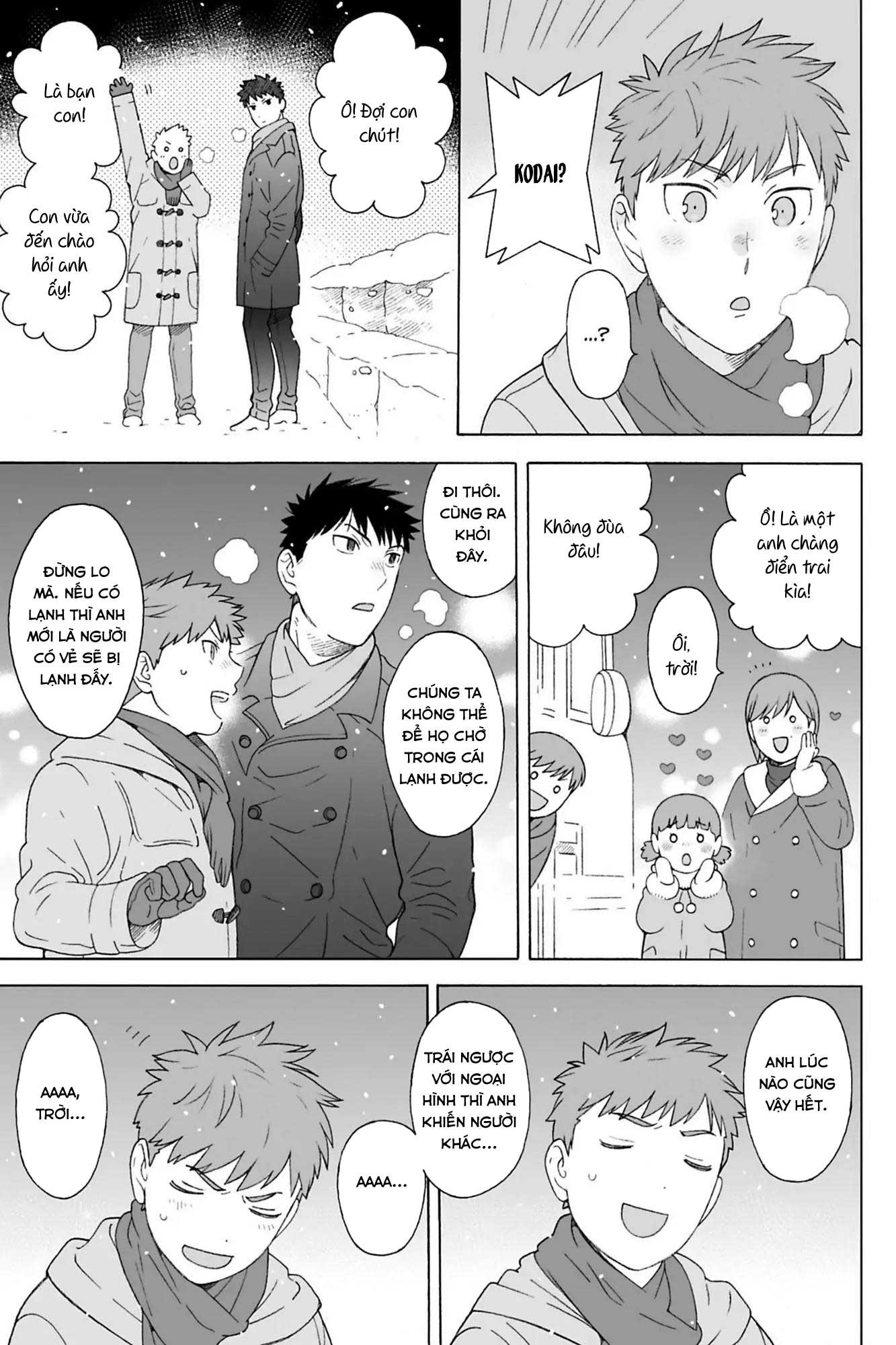 Dekoboko Sugar Days Chapter 11.5 - Next Chapter 11.5