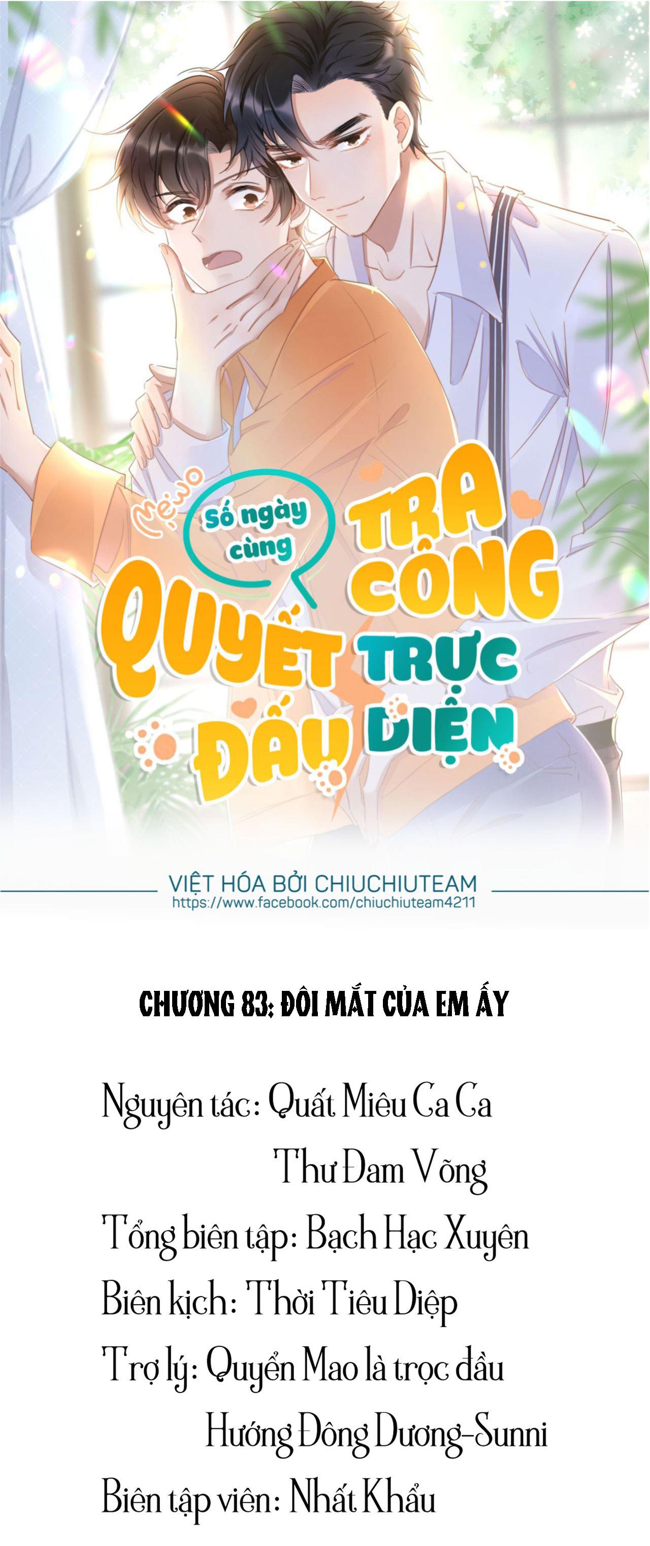 Số Ngày Cùng Tra Công Quyết Đấu Trực Diện (END) Chapter 83 - Next Chapter 84