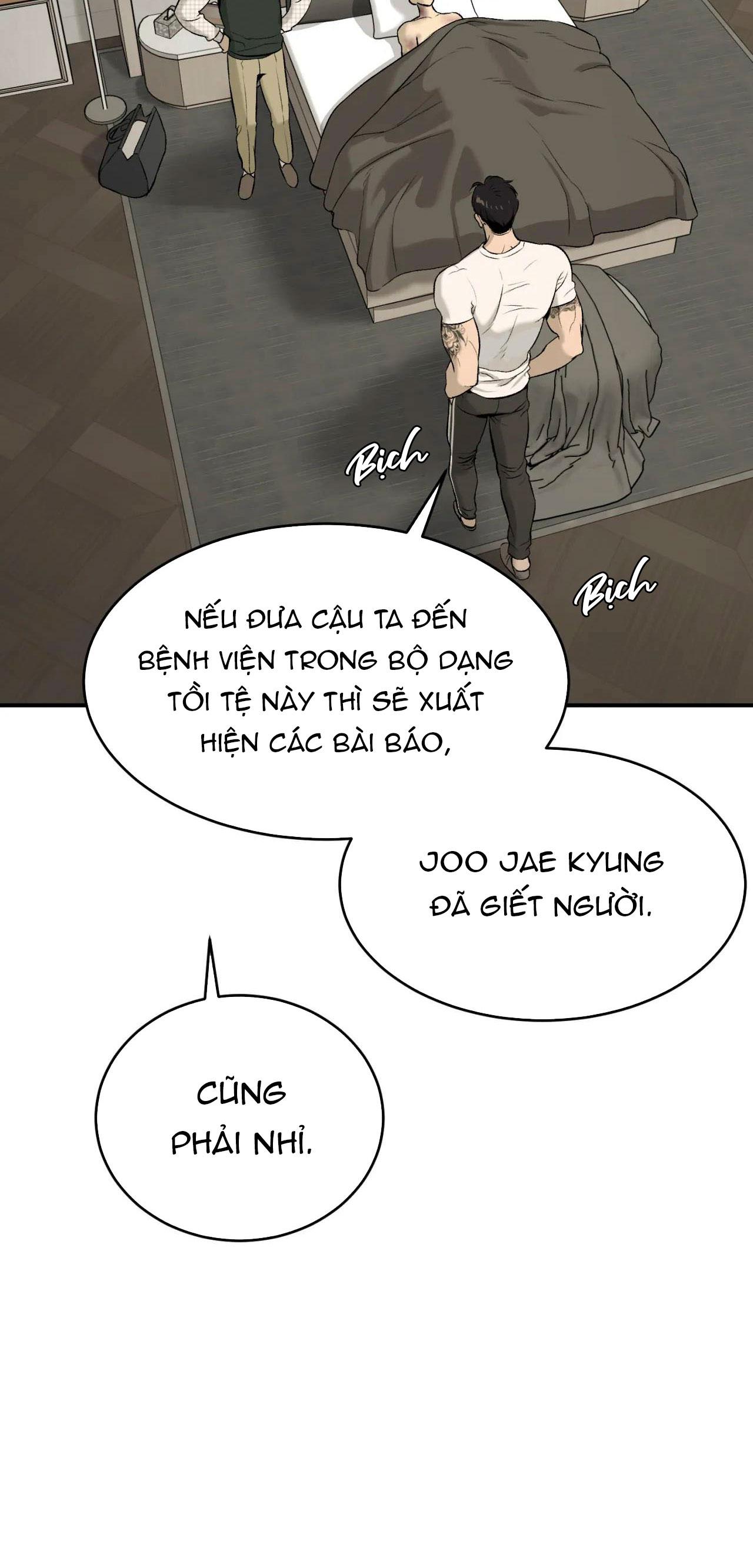 ĐIỀM RỦI Chapter 13 - Next Chapter 14