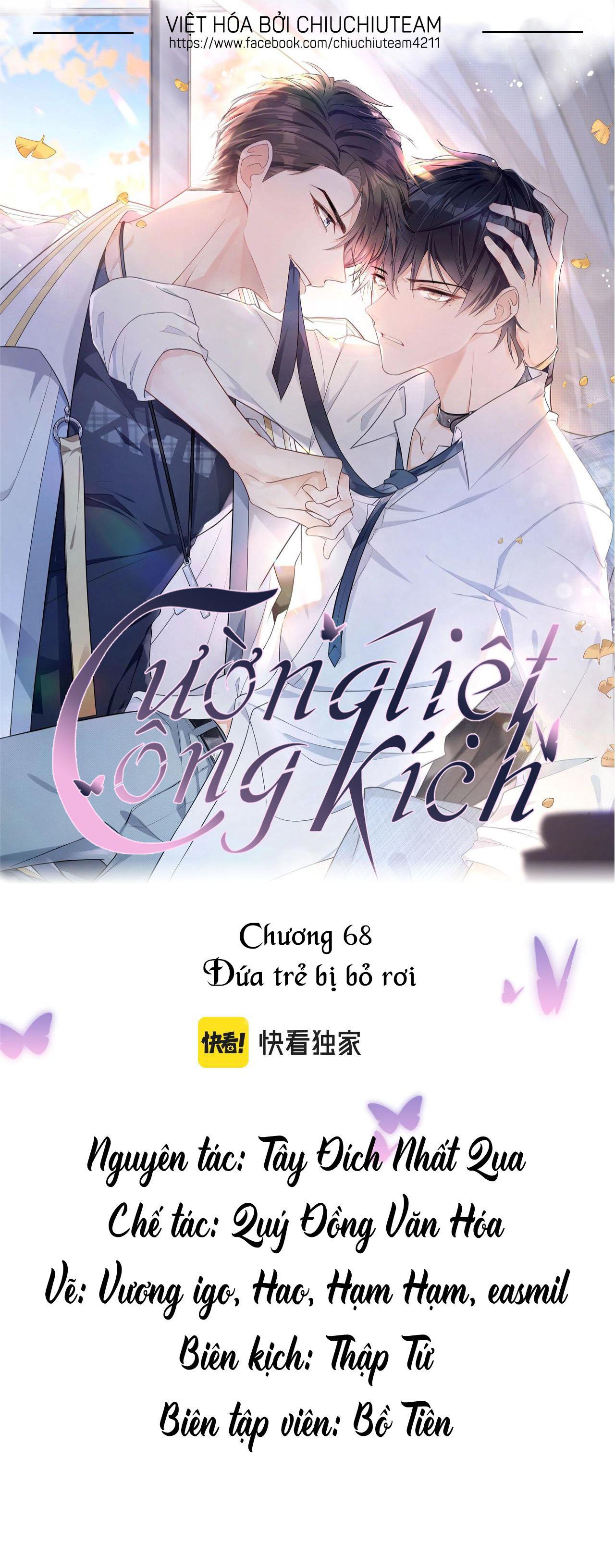 Cường Liệt Công Kích Chapter 68 - Next Chapter 69