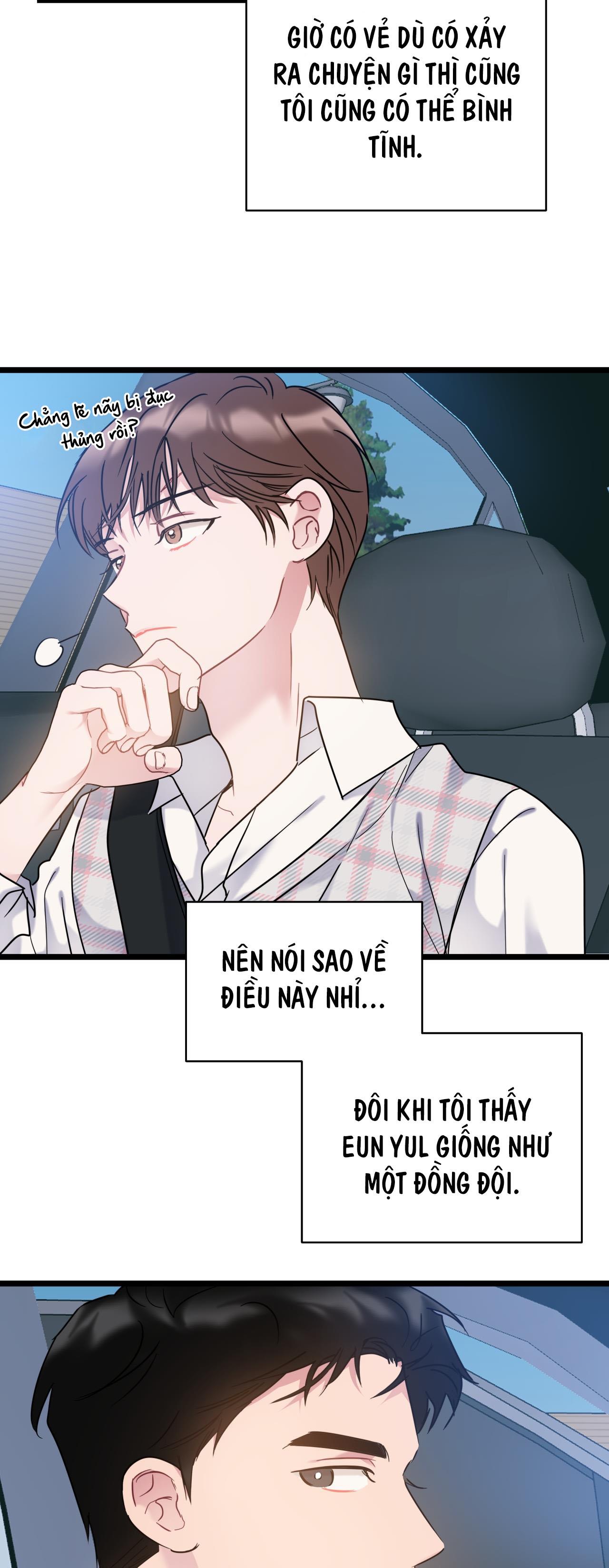 tình yêu bình dị nhất Chapter 24 - Next 25