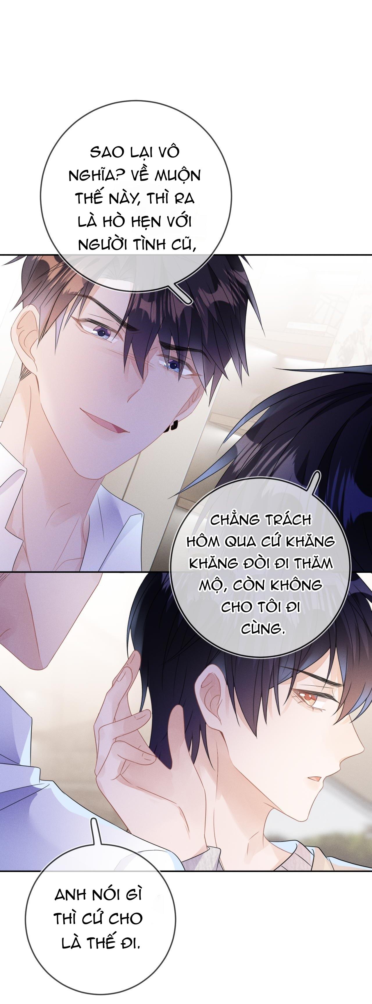 Cường Liệt Công Kích Chapter 61 - Next Chapter 62