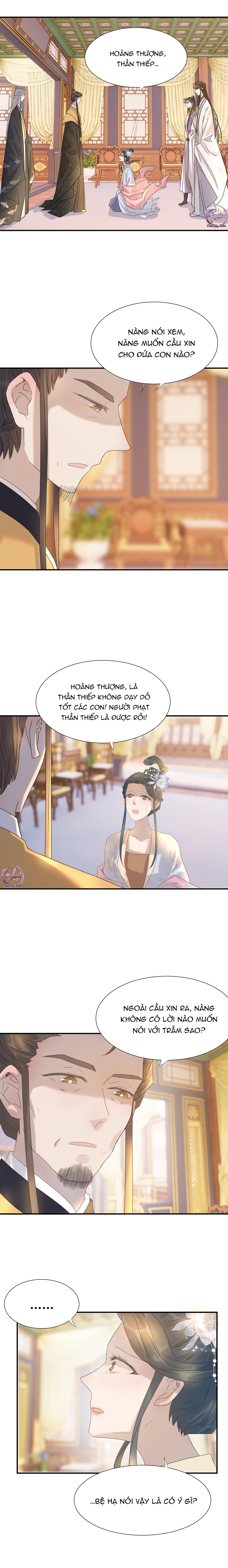 Hình Như Cầm Nhầm Kịch Bản Của Nữ Chính Rồi! (END) Chapter 86 - Next 