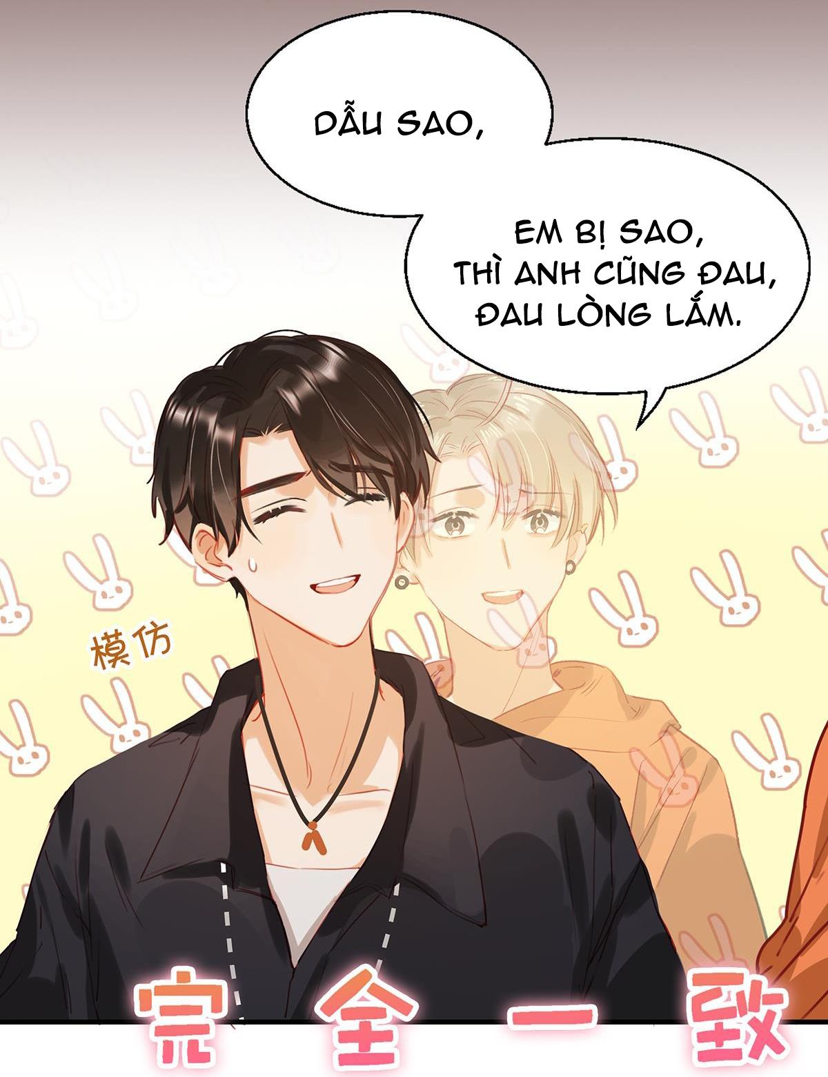 Tôi và đối tác của tôi [DROP] Chapter 13 - Next Chapter 14