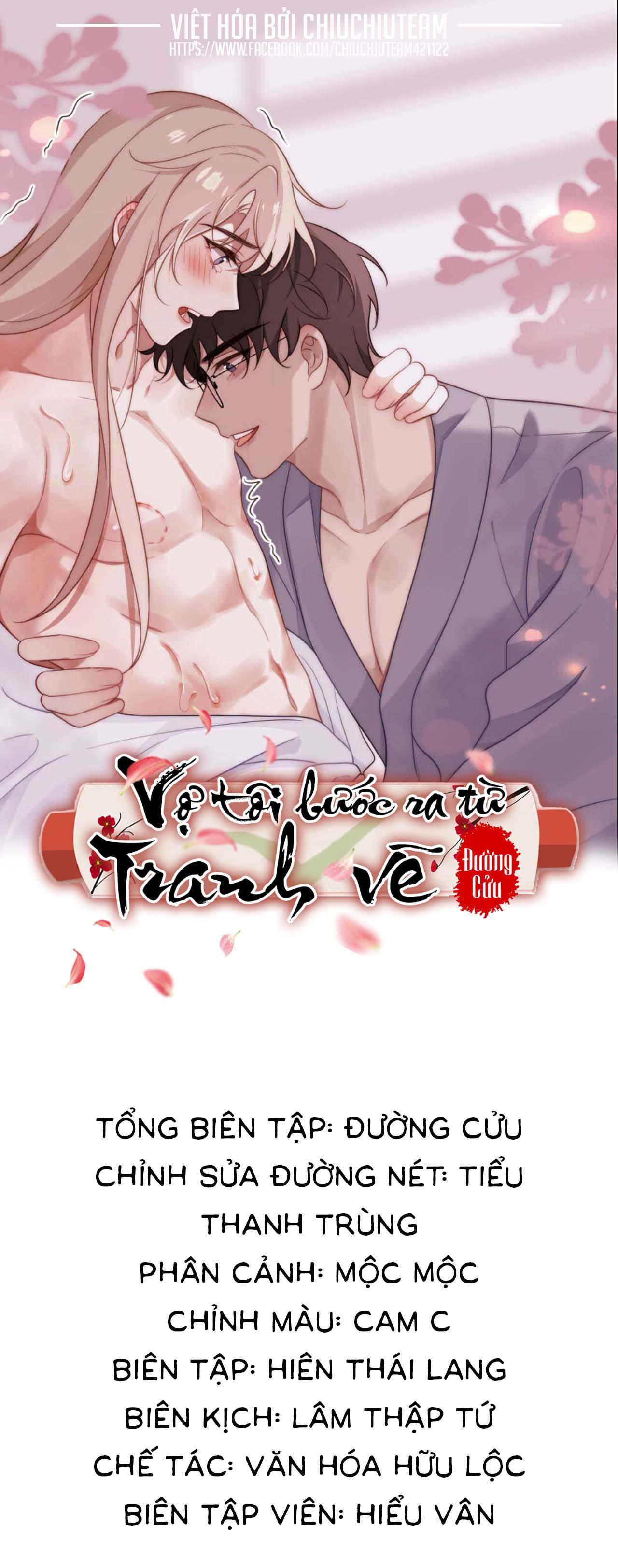 Vợ Tôi Bước Ra Từ Tranh Vẽ (END) Chapter 22 - Next Chapter 23