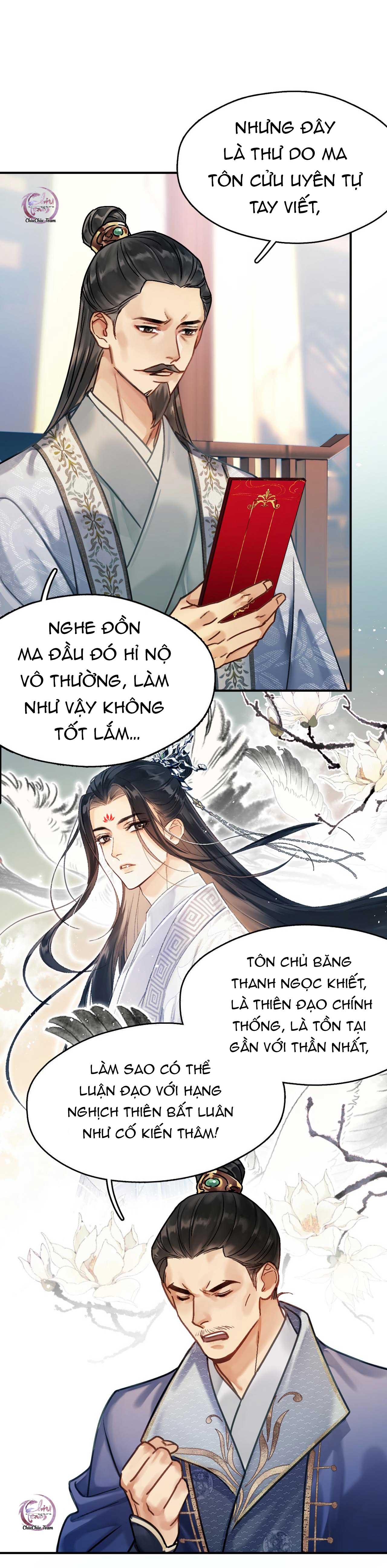 Muốn Phi Thăng Thì Yêu Đi Chapter 1 - Next Chapter 2