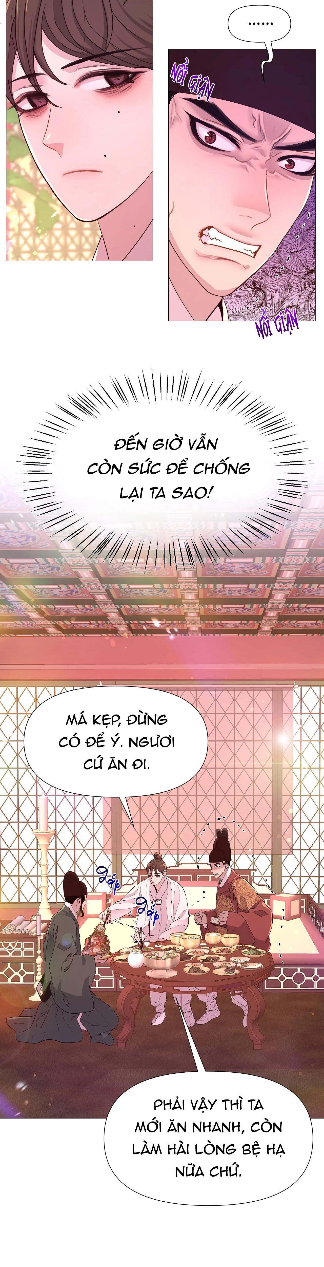 Ma khí vương hồng trần hóa sương tan Chapter 30 - Next Chapter 31