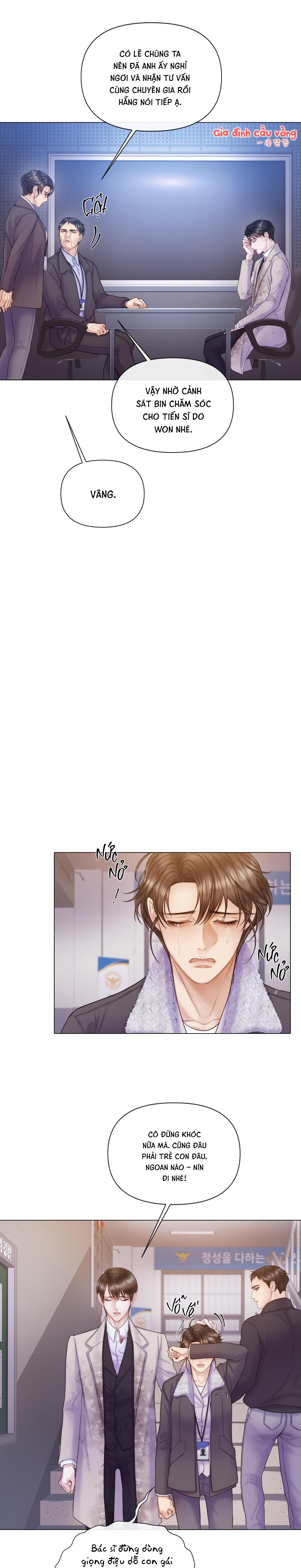 MARY JANE Chapter 25 - Next Chapter 26