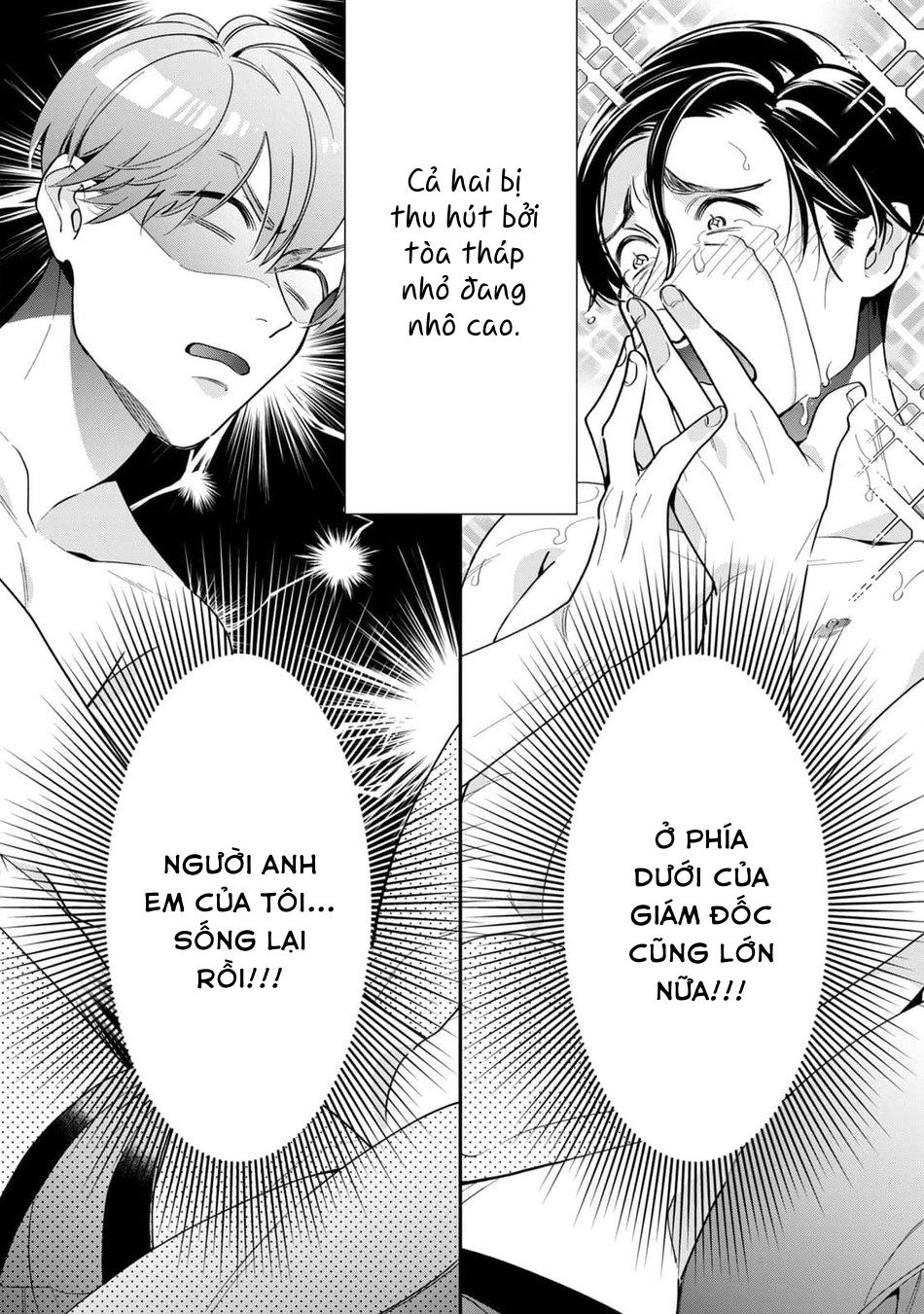 Tên Quái Vật Ikeoji Và Thanh Niên 0℃ Chapter 2 - Next Chapter 3