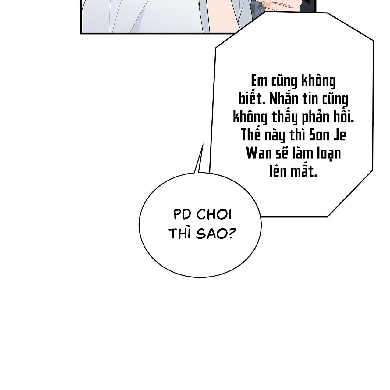 Giữa Hiểu Lầm Và Cảm Thông Chapter 1 - Next 