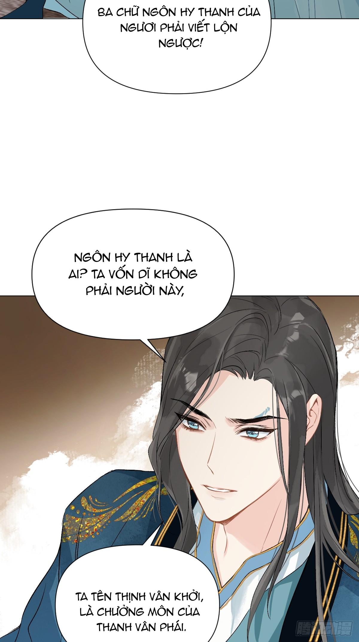 Sau Khi Trùng Sinh Ta Thuần Hóa Đồ Đệ Xấu Xa (END) Chapter 9 - Next Chapter 10