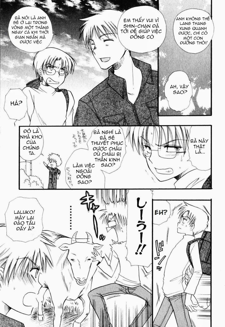 Doujinshi Tổng Hợp Chapter 82 - Next Chapter 83