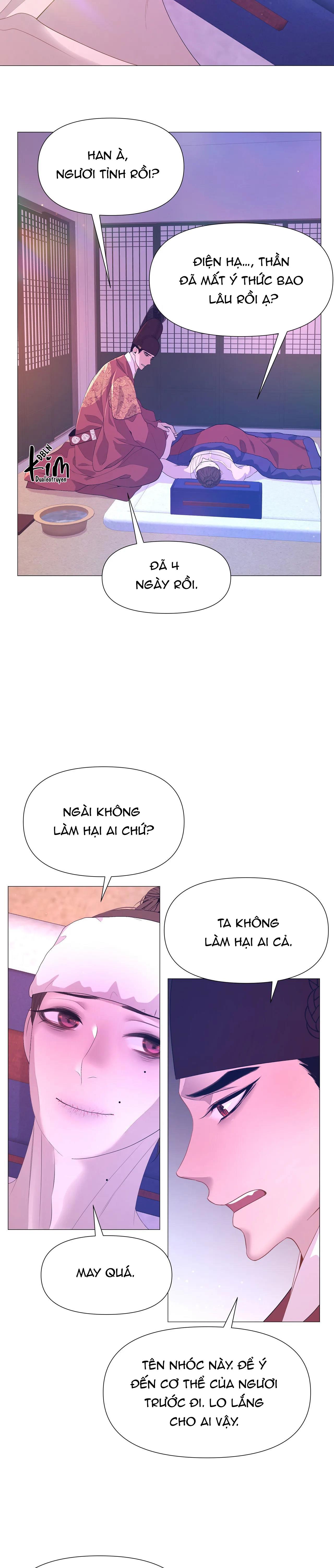 Dạ Xoa Hóa Liên Ký Chapter 56 - Next Chapter 57