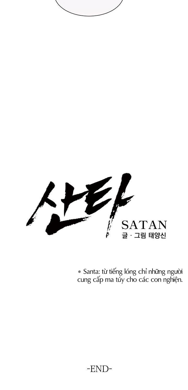 SANTA Chapter 3 18+ - Next 